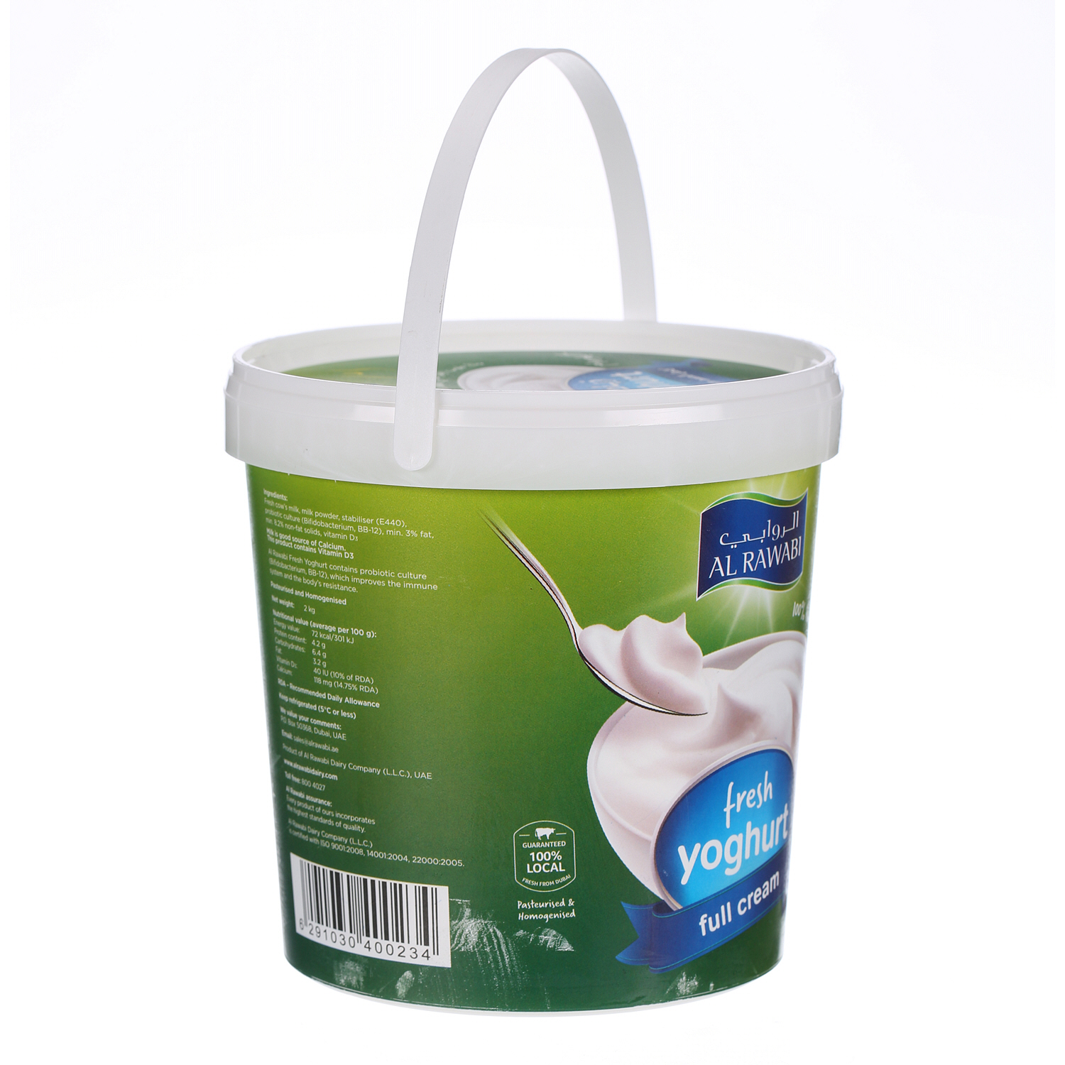 Al Rawabi Fresh Yoghurt Full Fat 2 Kg