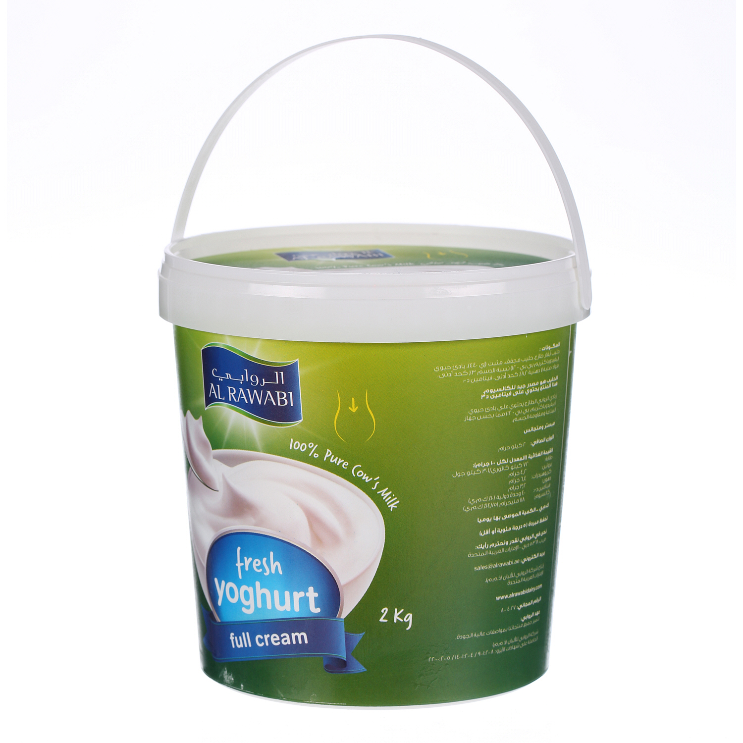 Al Rawabi Fresh Yoghurt Full Fat 2 Kg