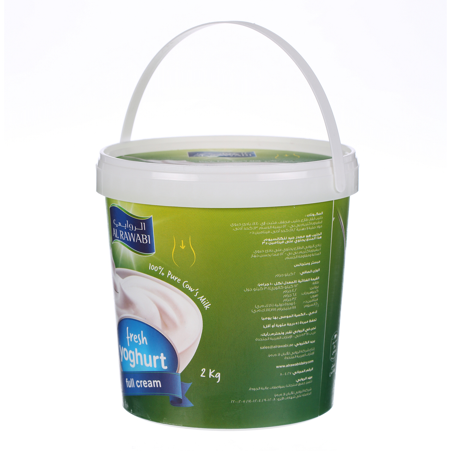 Al Rawabi Fresh Yoghurt Full Fat 2 Kg