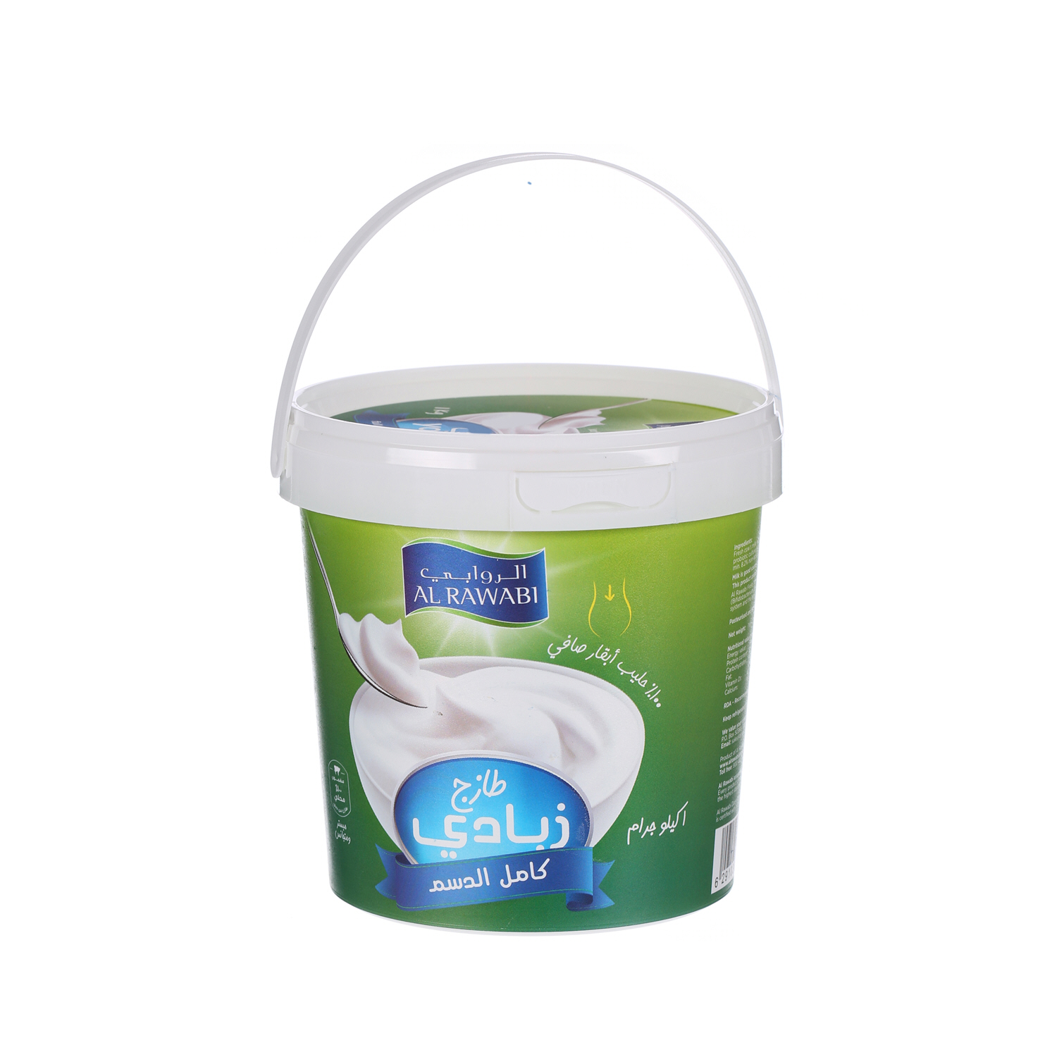 Al Rawabi Fresh Yoghurt Full Fat 1 Kg