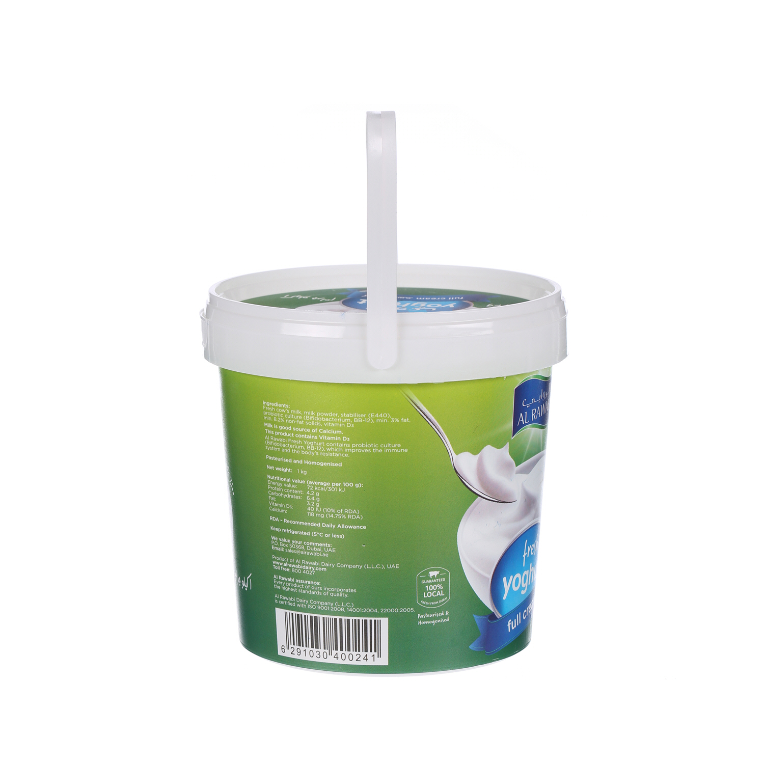 Al Rawabi Fresh Yoghurt Full Fat 1 Kg