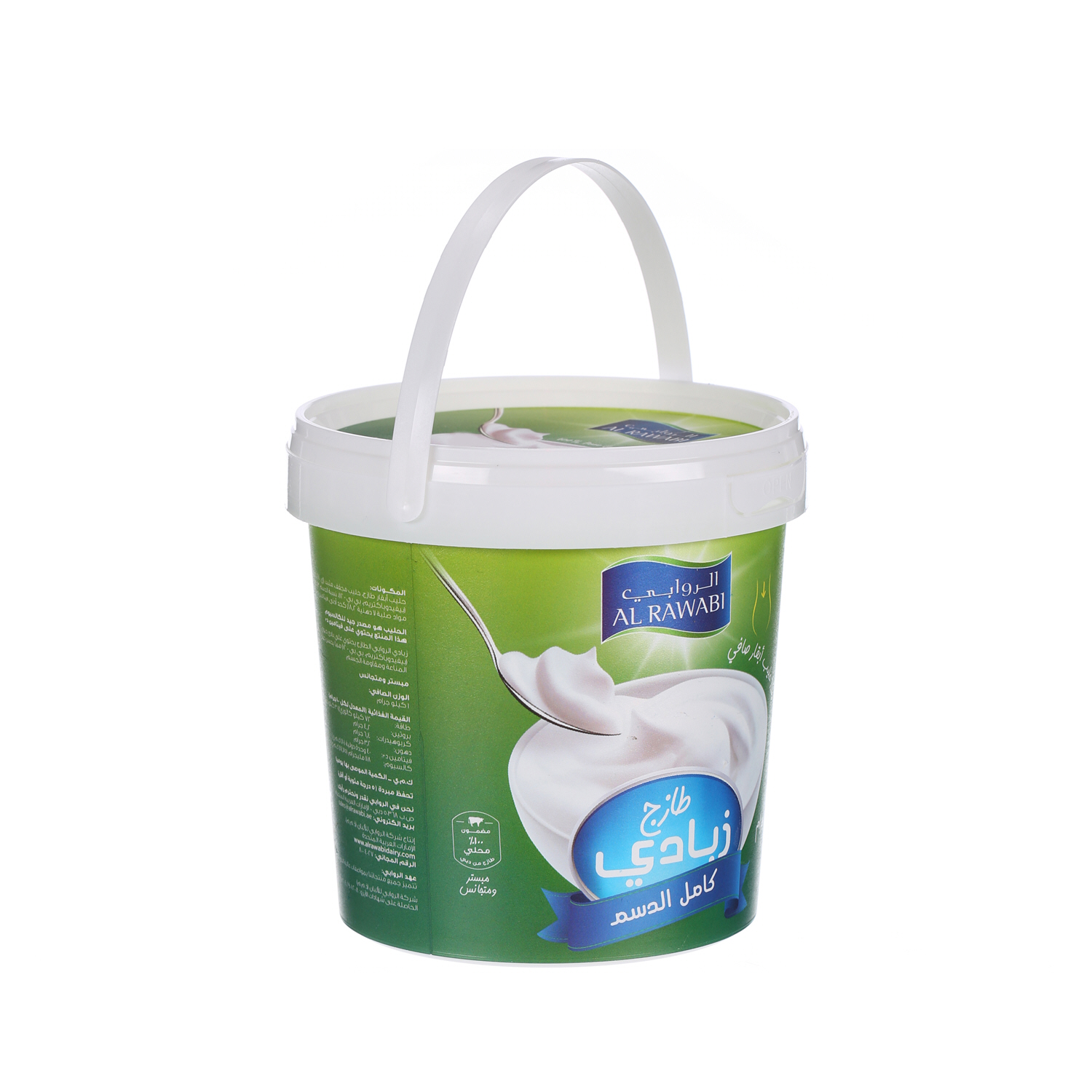 Al Rawabi Fresh Yoghurt Full Fat 1 Kg