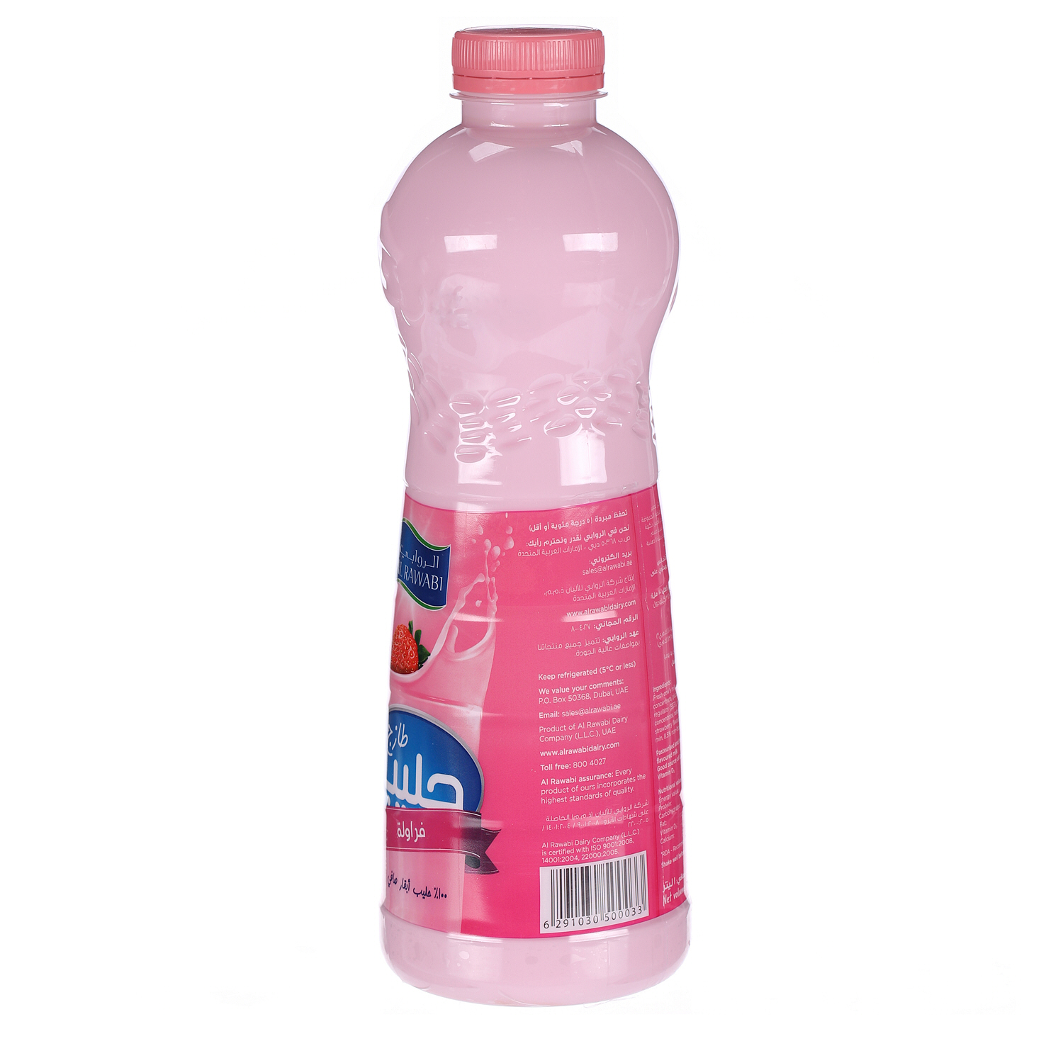 Al Rawabi Fresh Milk Flavoured Strawberry 1Ltr