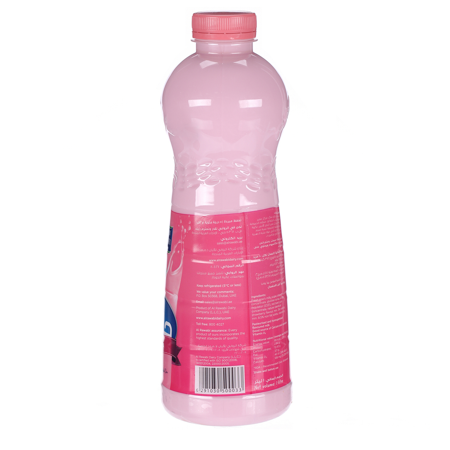 Al Rawabi Fresh Milk Flavoured Strawberry 1Ltr