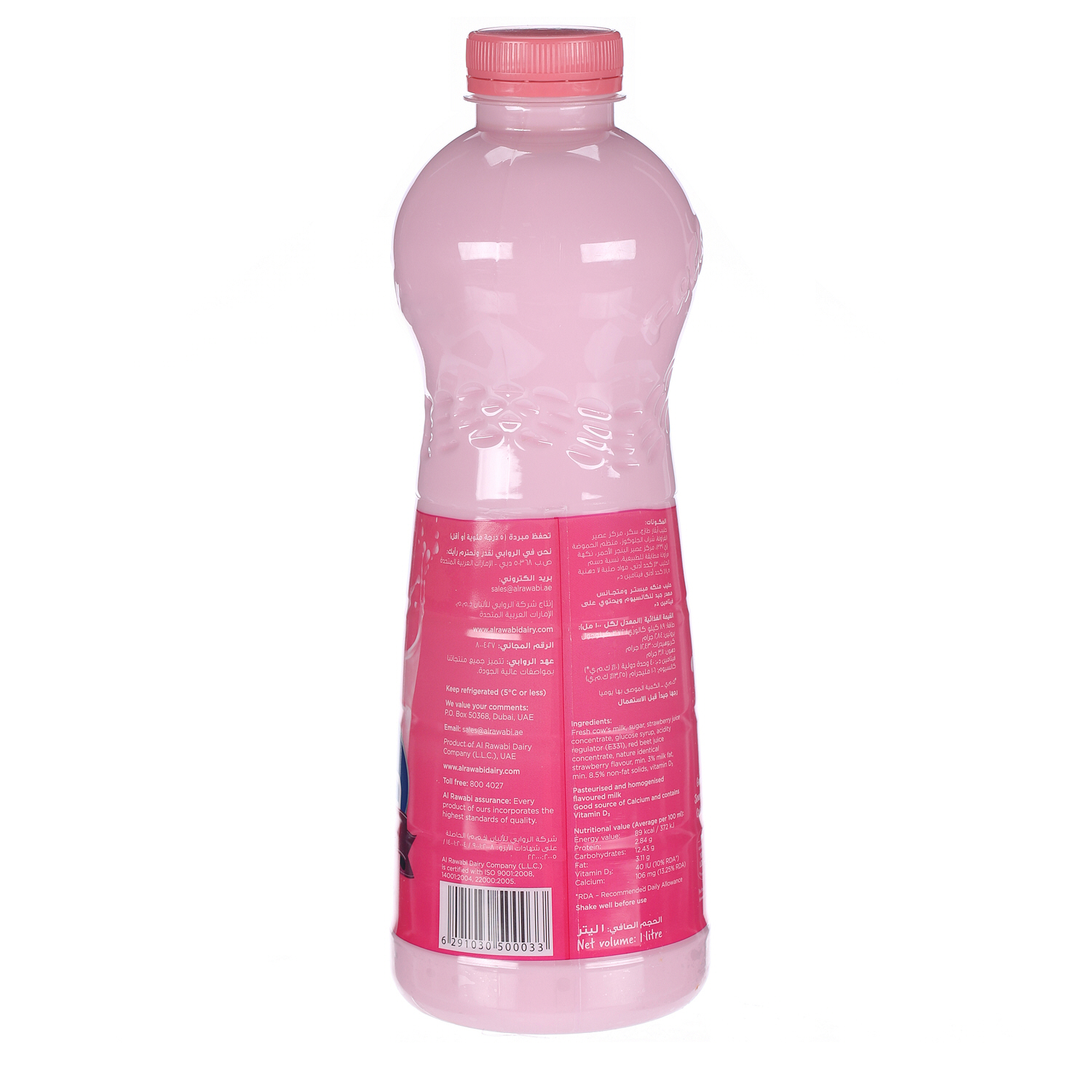 Al Rawabi Fresh Milk Flavoured Strawberry 1Ltr