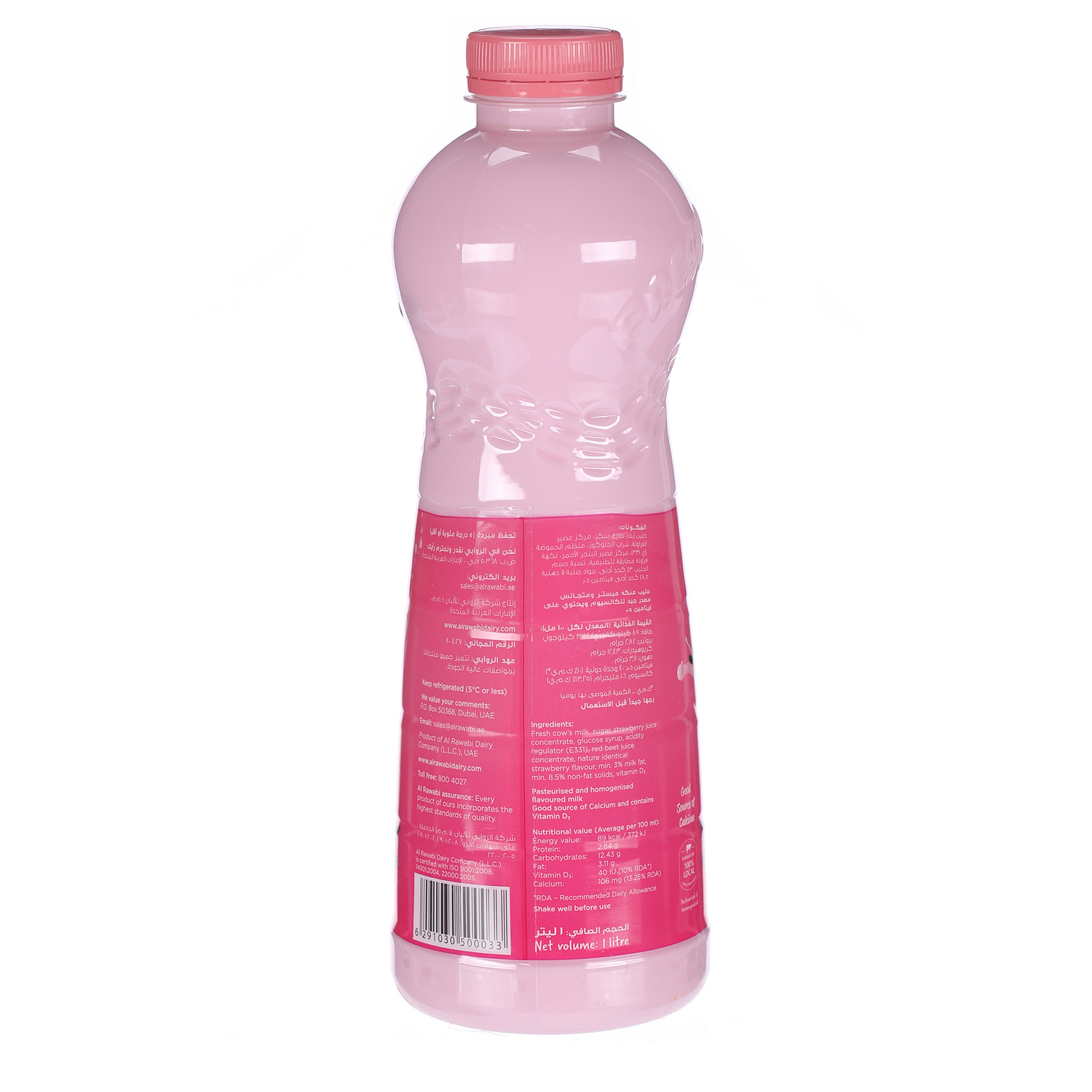 Al Rawabi Fresh Milk Flavoured Strawberry 1Ltr