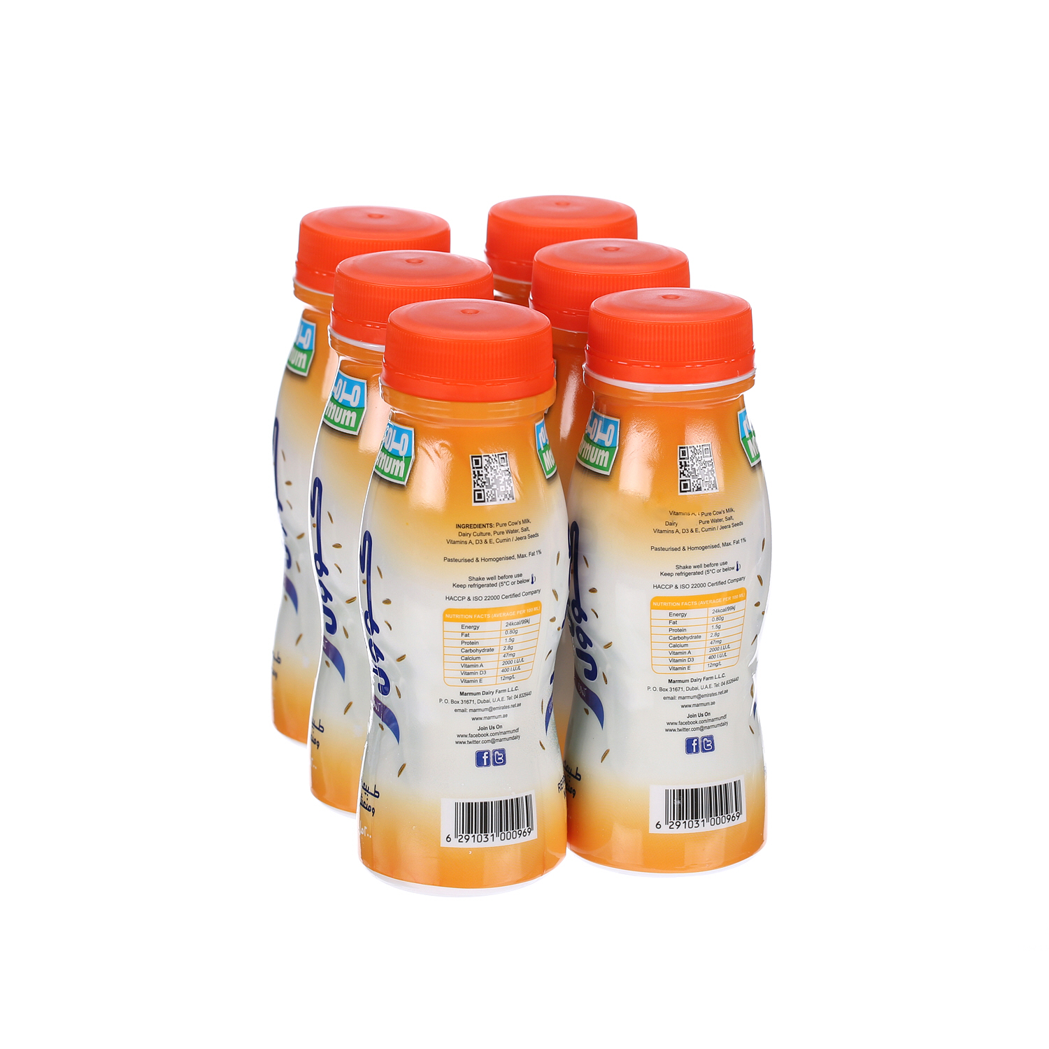 Marmum Laban Cool Cumin Jeera Bottle 200 ml × 6 Pack