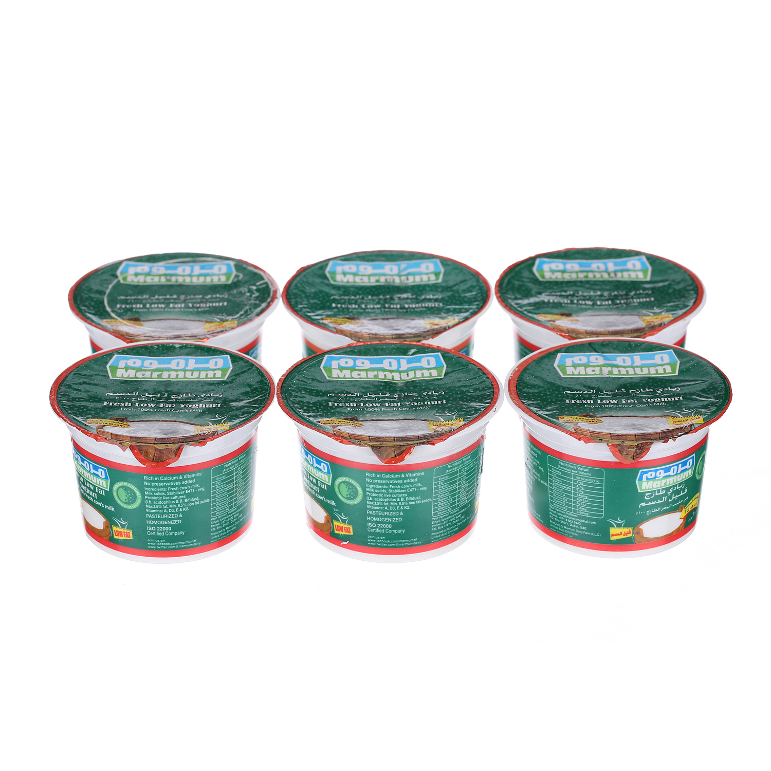 Marmum Fresh Yoghurt Low Fat 100 ml × 6 Pack