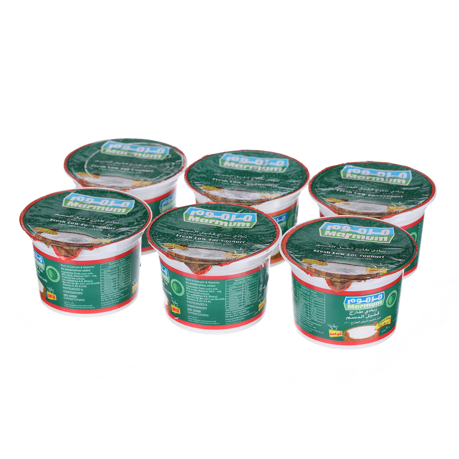 Marmum Fresh Yoghurt Low Fat 100 ml × 6 Pack