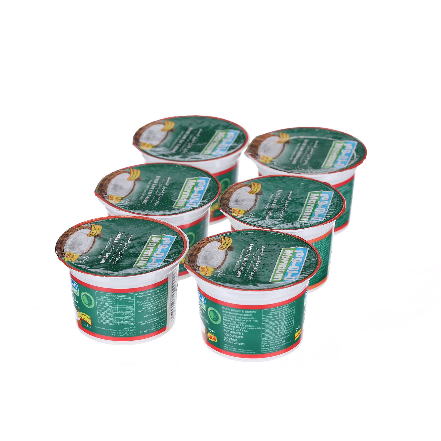 Marmum Fresh Yoghurt Low Fat 100 ml × 6 Pack