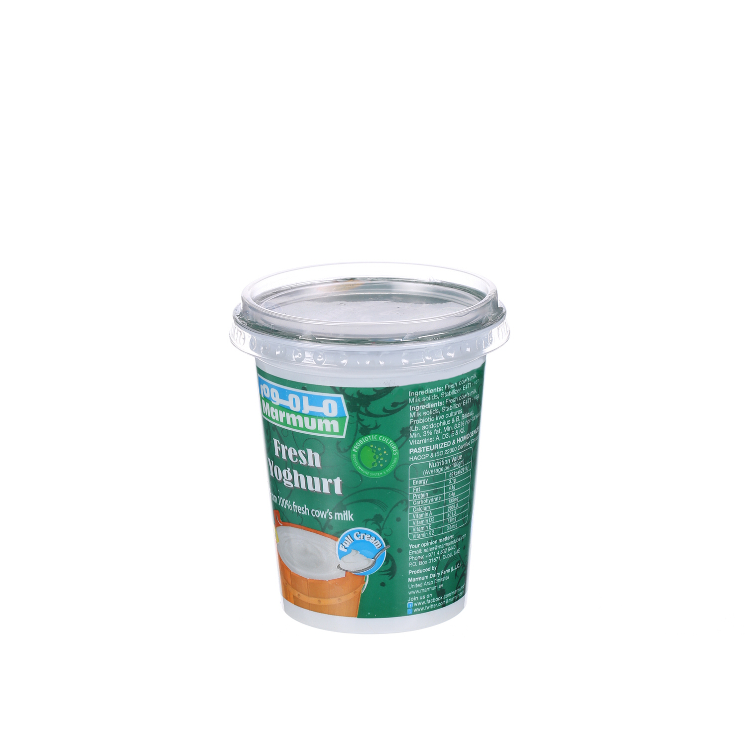 Marmum Fresh Yoghurt Full Fat 400 g