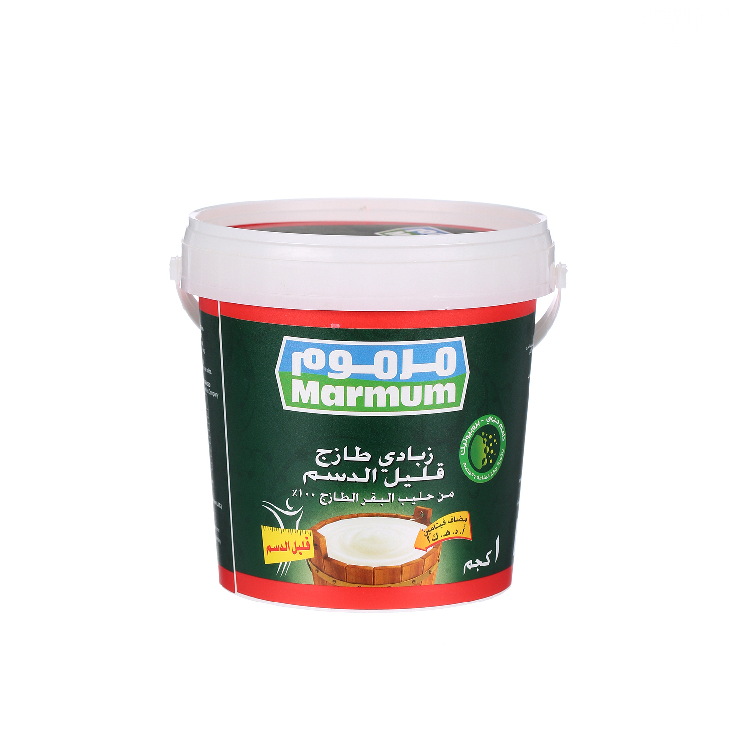 Marmum Fresh Yoghurt Low Fat 1 Kg