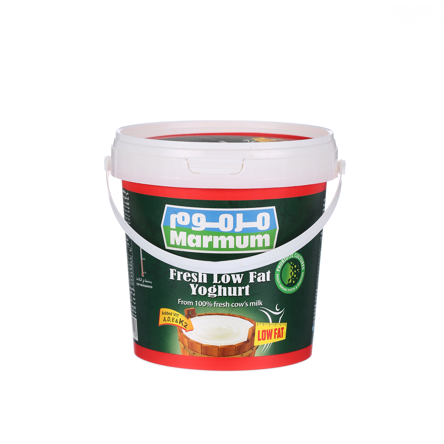 Marmum Fresh Yoghurt Low Fat 1 Kg