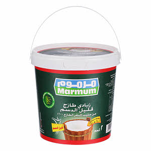 Marmum Low Fat Yoghurt 2 Kg