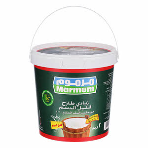 Marmum Low Fat Yoghurt 2Kg