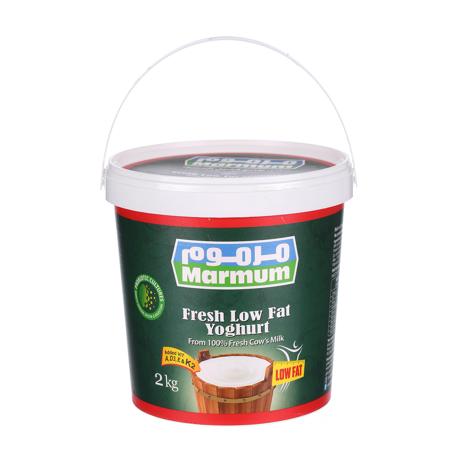 Marmum Low Fat Yoghurt 2 Kg