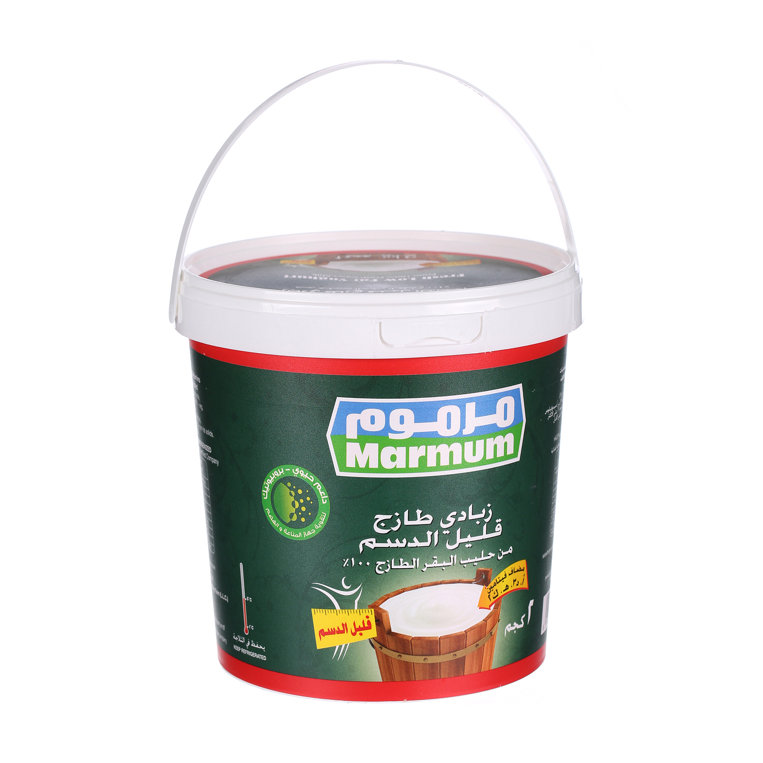 Marmum Low Fat Yoghurt 2 Kg