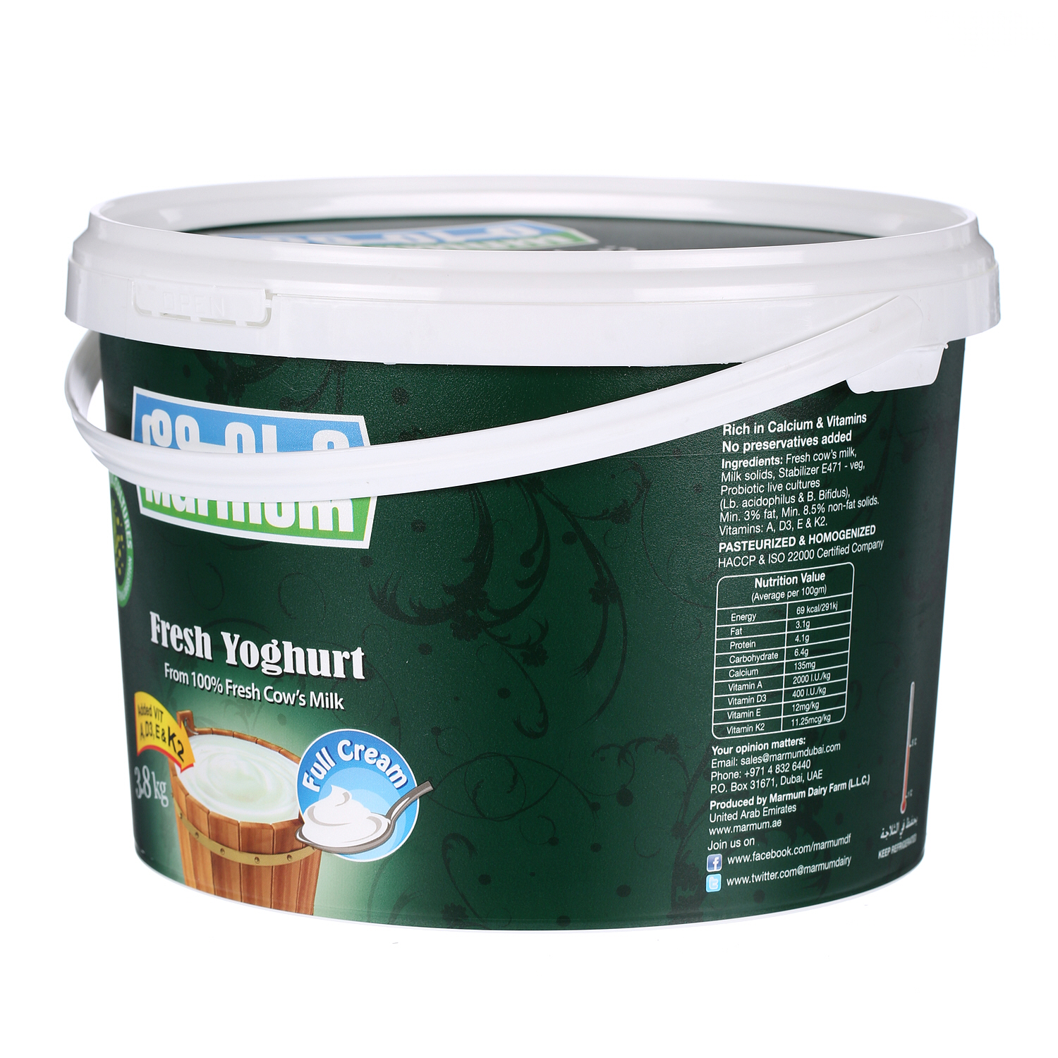 Marmum Fresh Yoghurt Full Cream 3.8 Kg