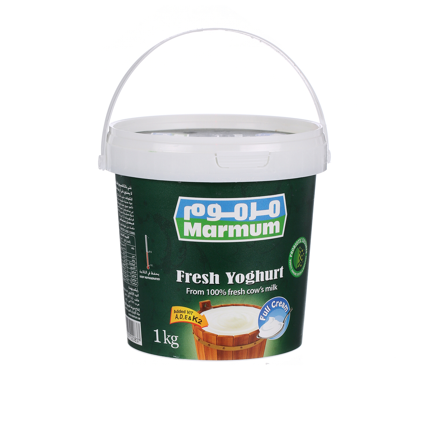 Marmum Fresh Yoghurt Full Fat 1Kg