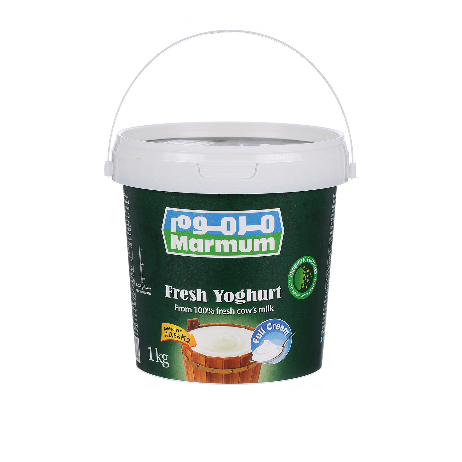 Marmum Fresh Yoghurt Full Fat 1 Kg