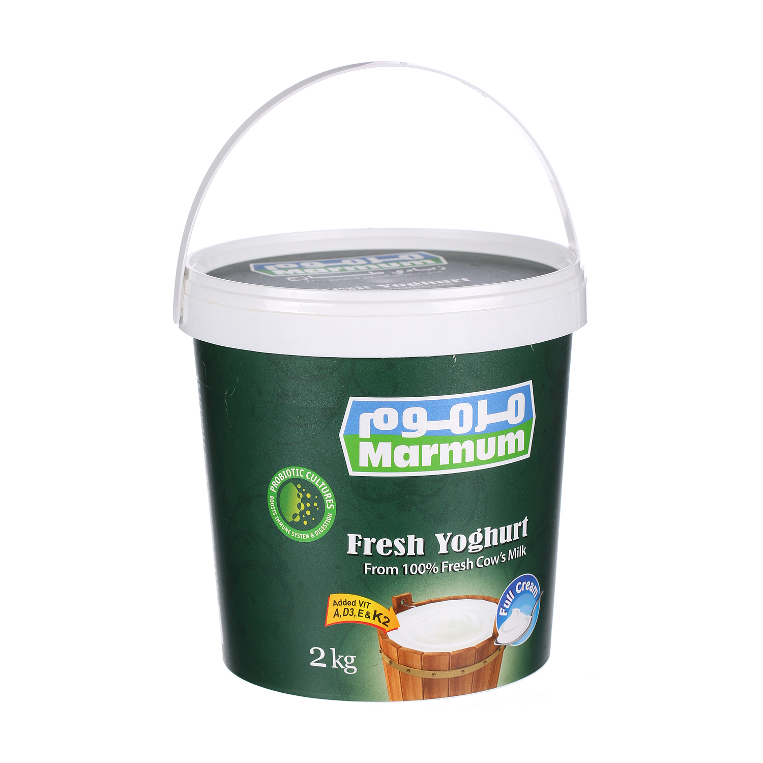 Marmum Fresh Yoghurt Full Fat 2 Kg