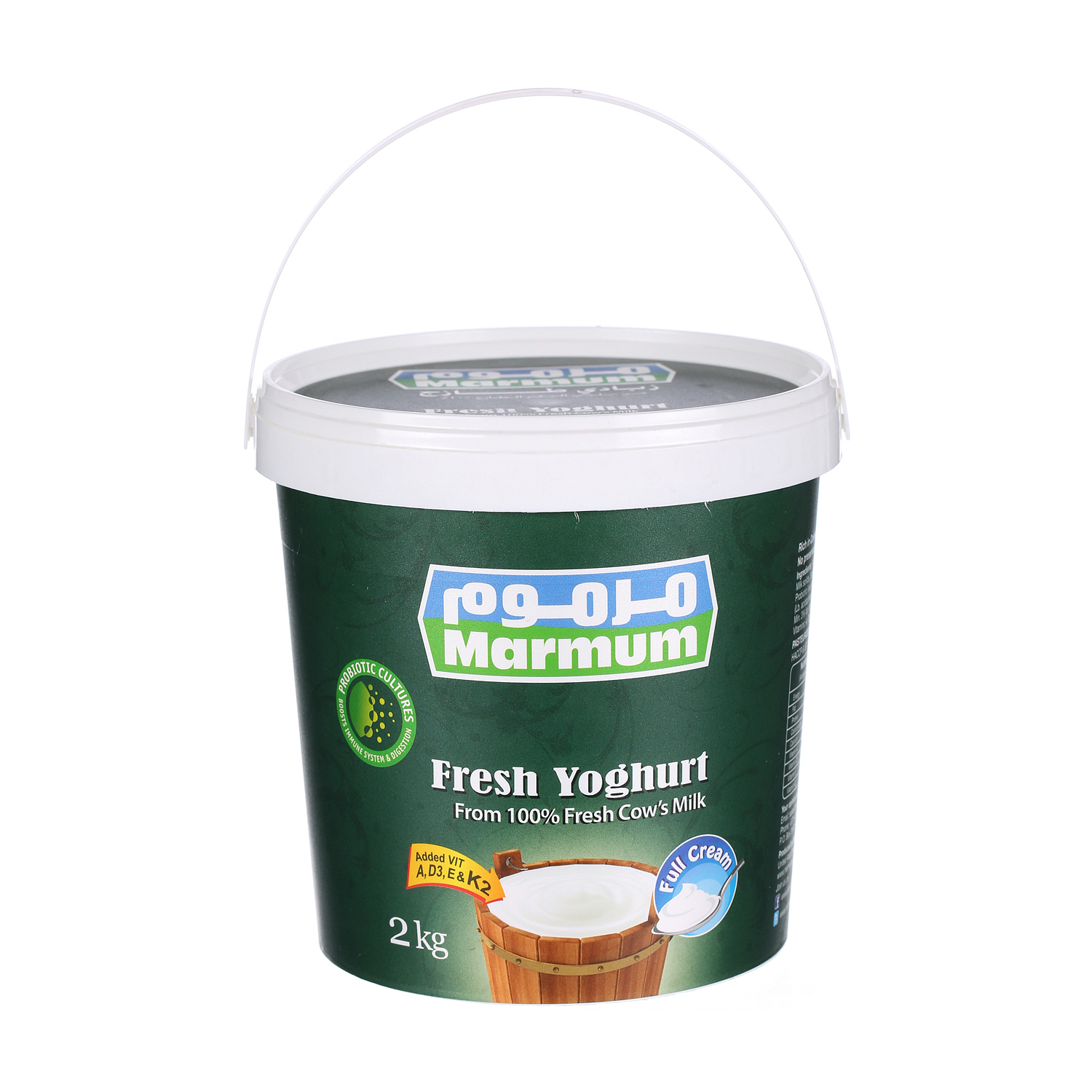 Marmum Fresh Yoghurt Full Fat 2 Kg