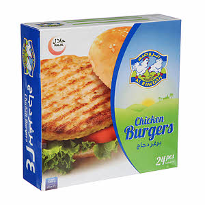 Al Rawdah Chicken Burger 1.2Kg