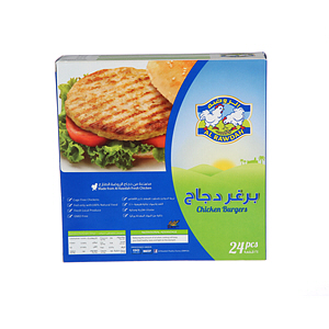 Al Rawdah Chicken Burger 1.2 Kg