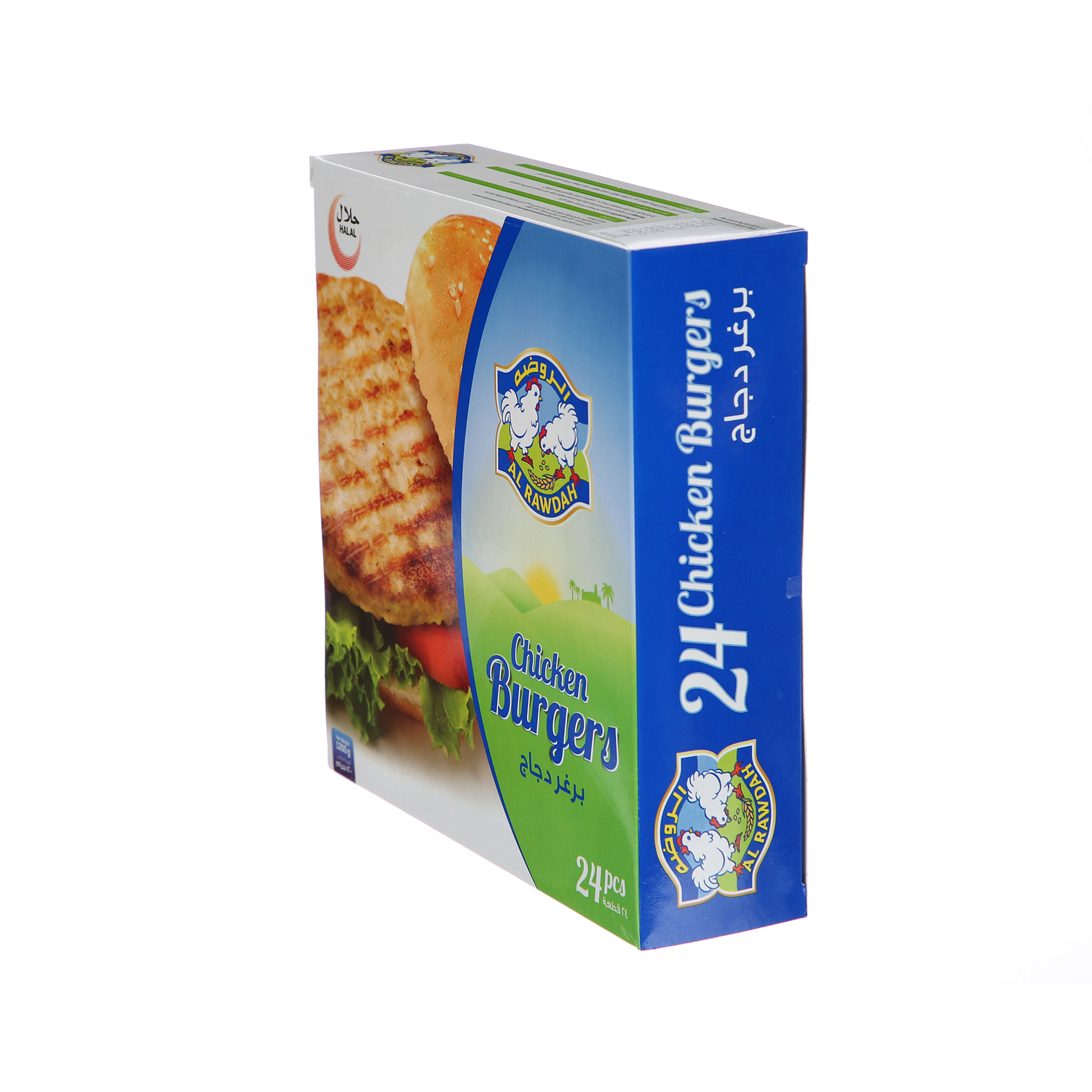 Al Rawdah Chicken Burger 1.2 Kg