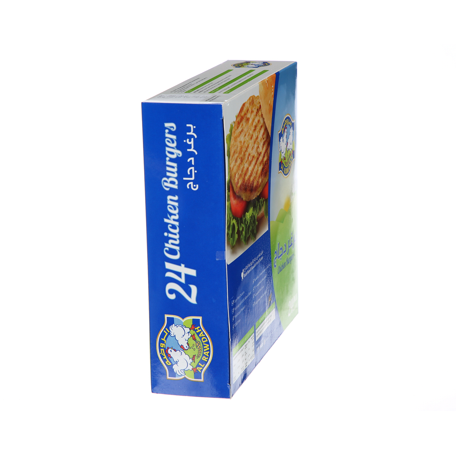 Al Rawdah Chicken Burger 1.2 Kg