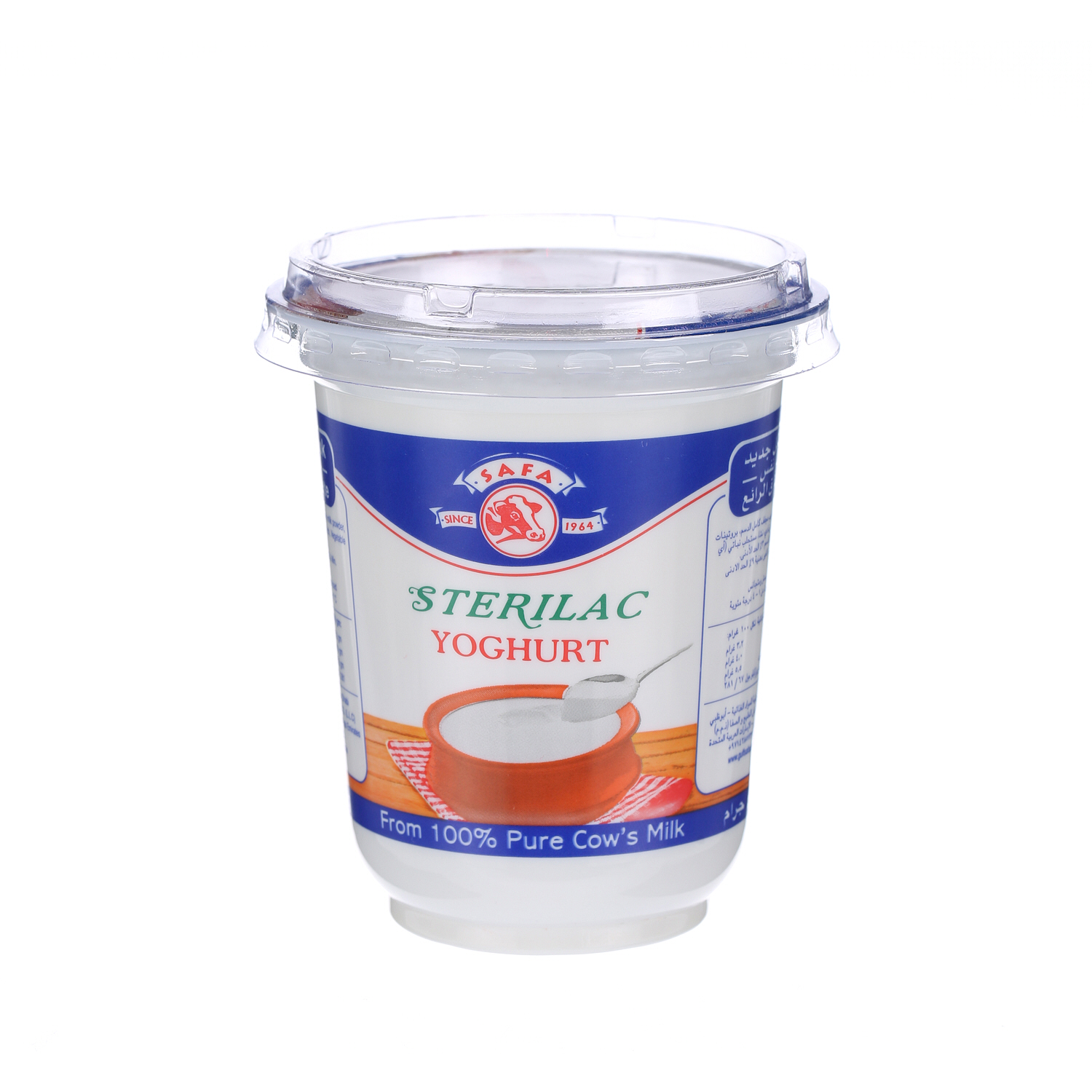 Safa Sterilac Fresh Yoghurt Full Fat 400 g