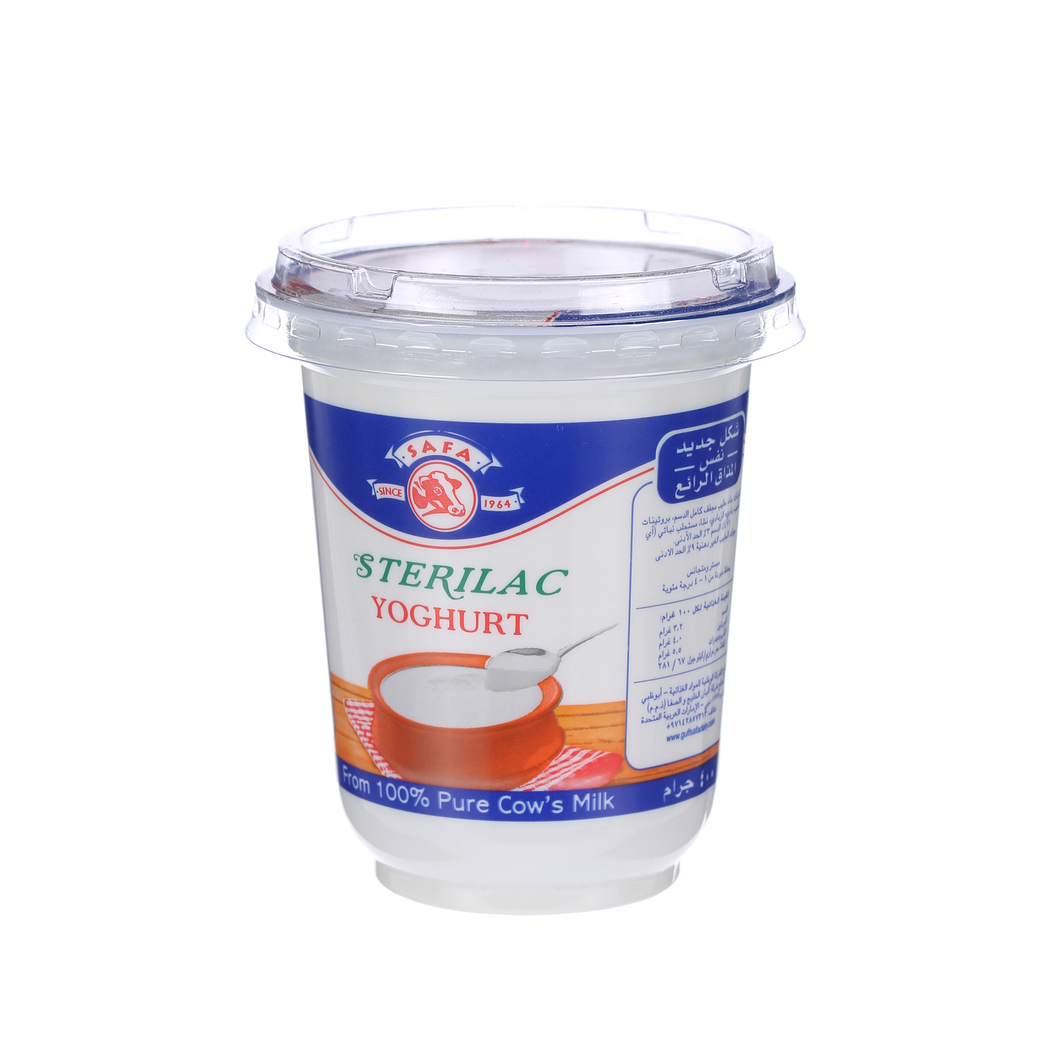 Safa Sterilac Fresh Yoghurt Full Fat 400 g