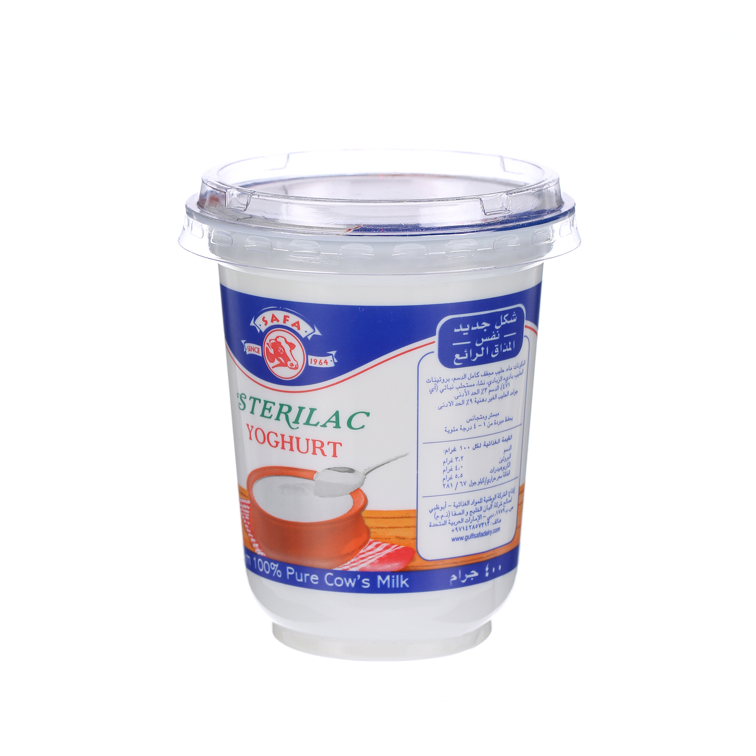 Safa Sterilac Fresh Yoghurt Full Fat 400 g