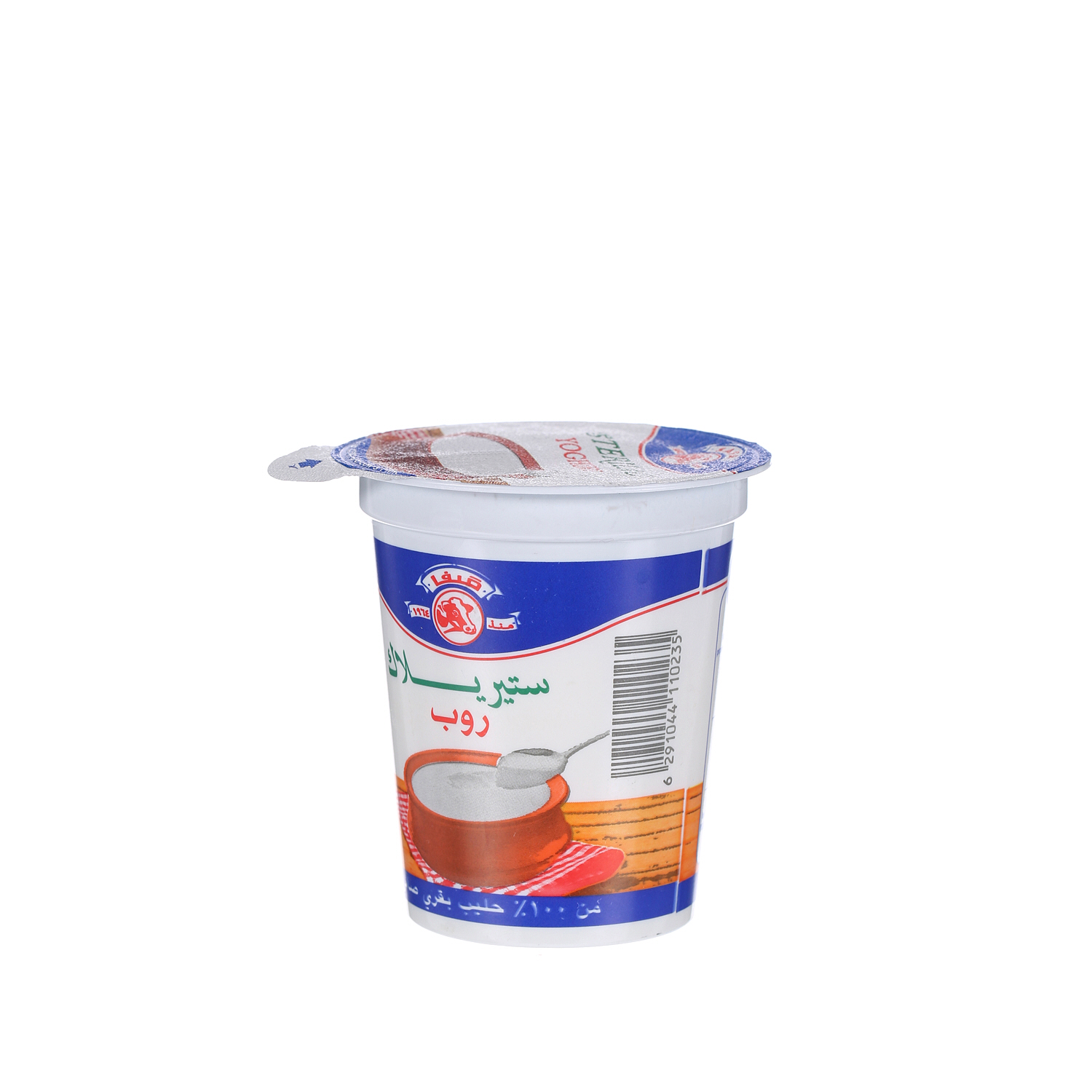 Safa Sterilac Fresh Yoghurt Full Fat 170gm