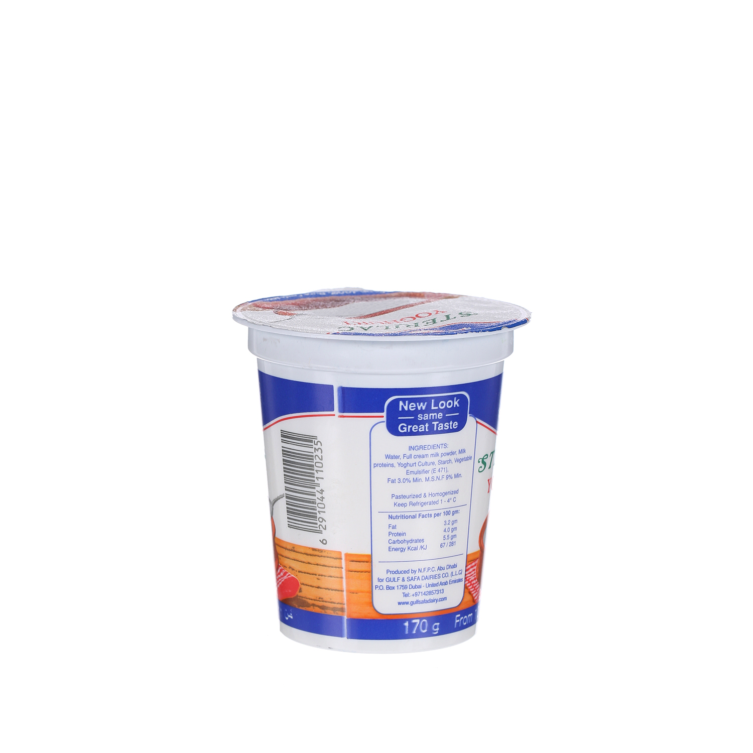 Safa Sterilac Fresh Yoghurt Full Fat 170gm