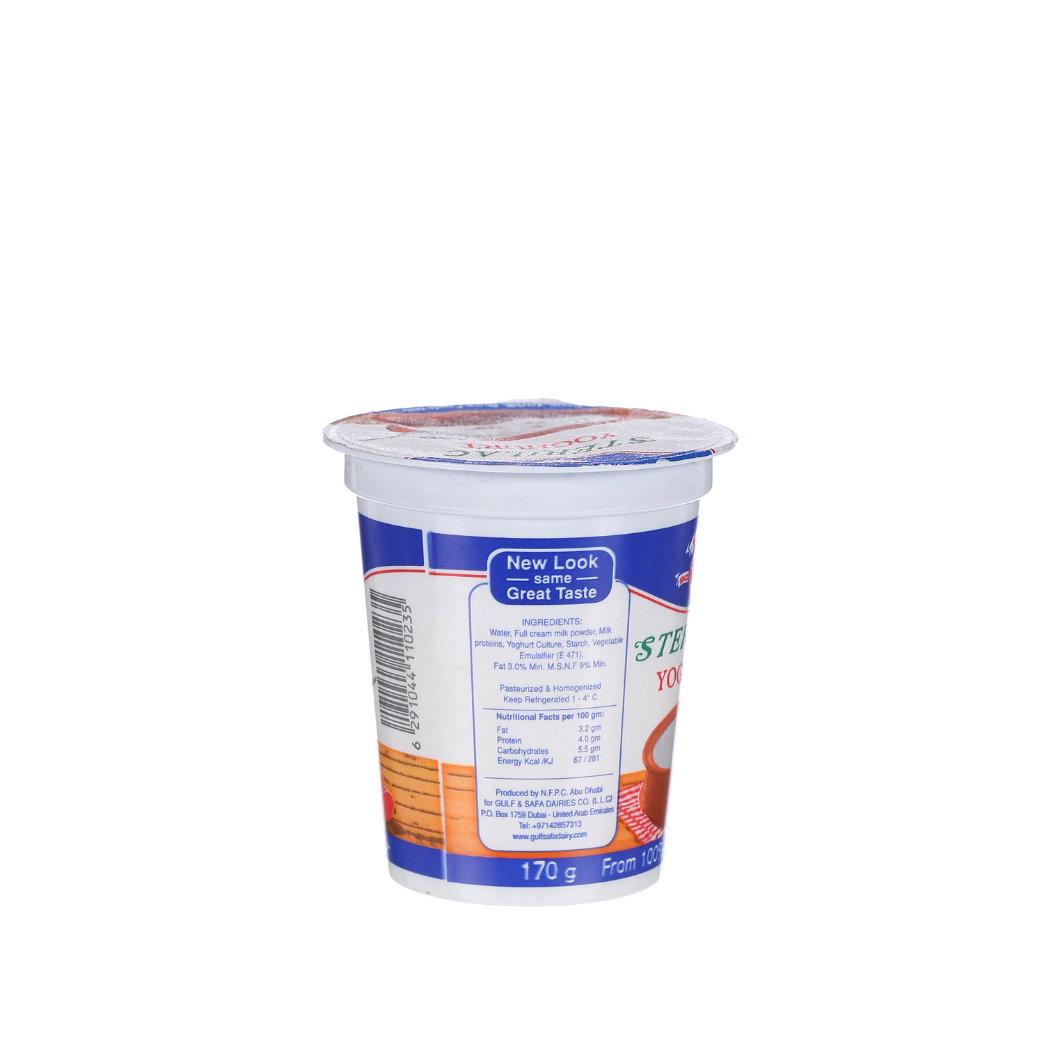 Safa Sterilac Fresh Yoghurt Full Fat 170gm