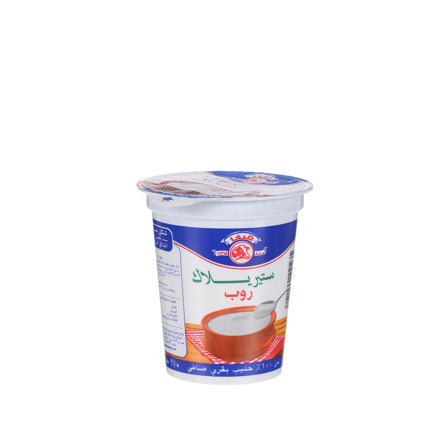 Safa Sterilac Fresh Yoghurt Full Fat 170gm