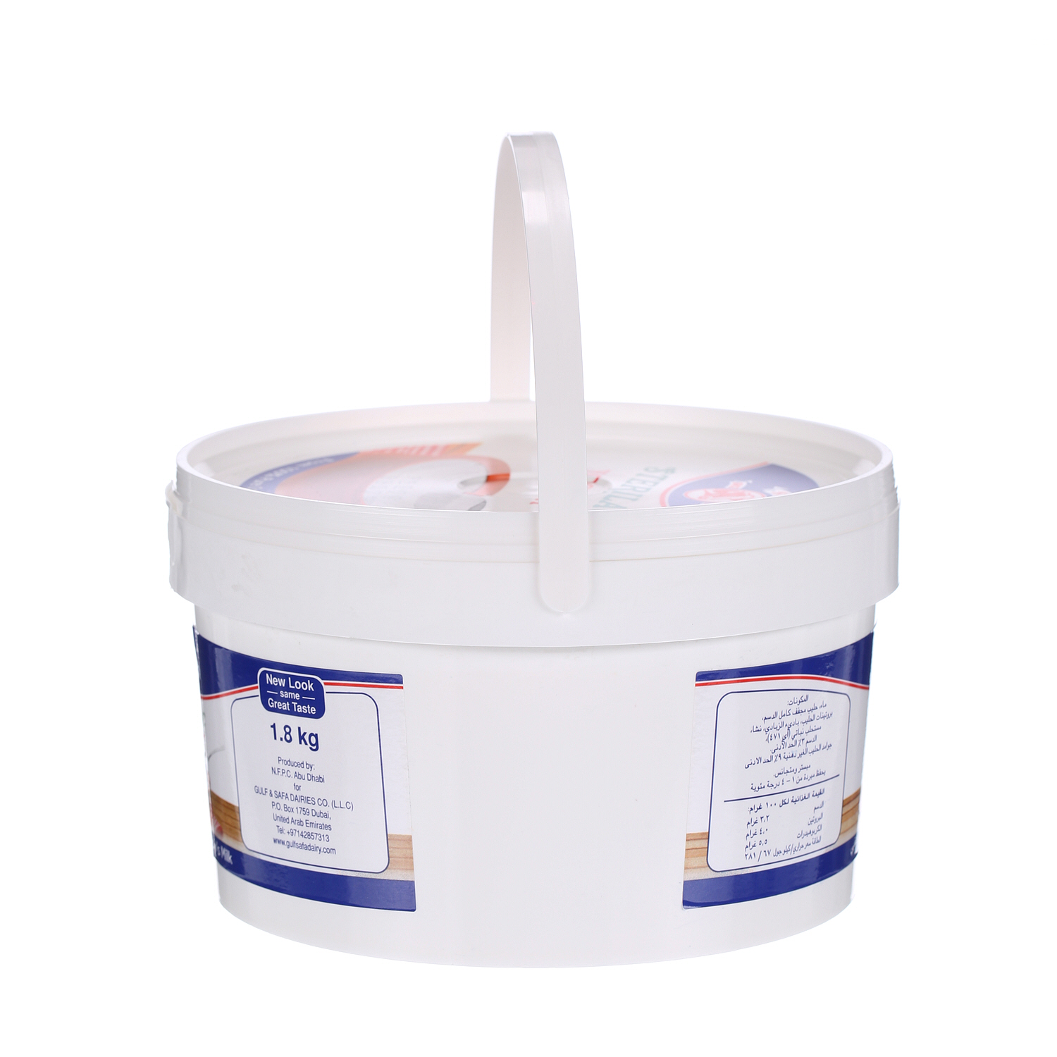 Safa Sterilac Fresh Yoghurt Full Fat 1.8 Kg