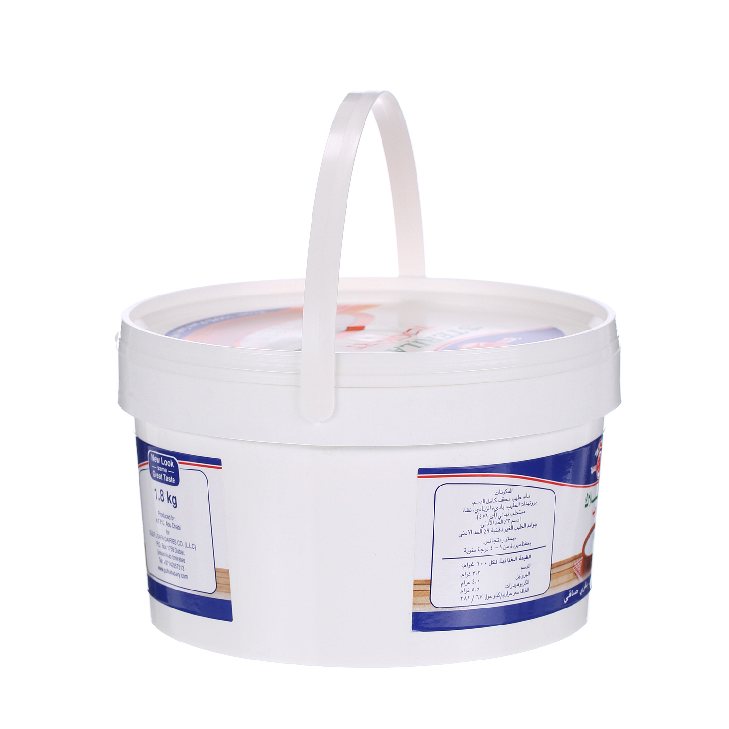 Safa Sterilac Fresh Yoghurt Full Fat 1.8 Kg