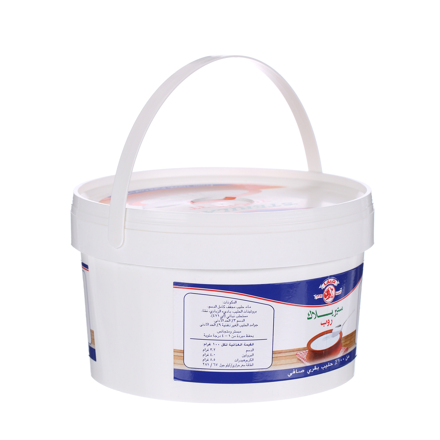 Safa Sterilac Fresh Yoghurt Full Fat 1.8 Kg