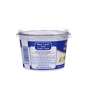 Safa Labneh Cup 450Gm | Sharjah Co-operative Society