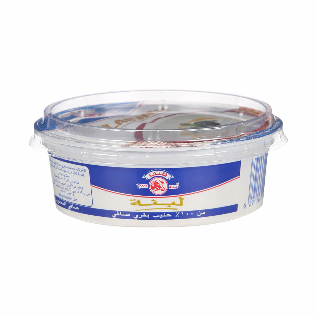 Safa Labneh Cup 225gm | Sharjah Co-operative Society