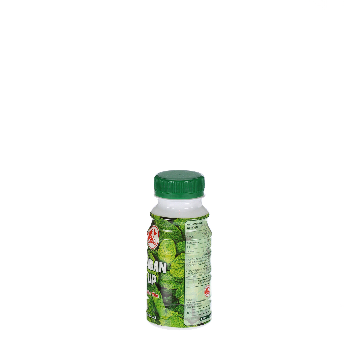 Safa Laban Up Mint Full Fat 200 ml Bottle | Sharjah Co-operative Society
