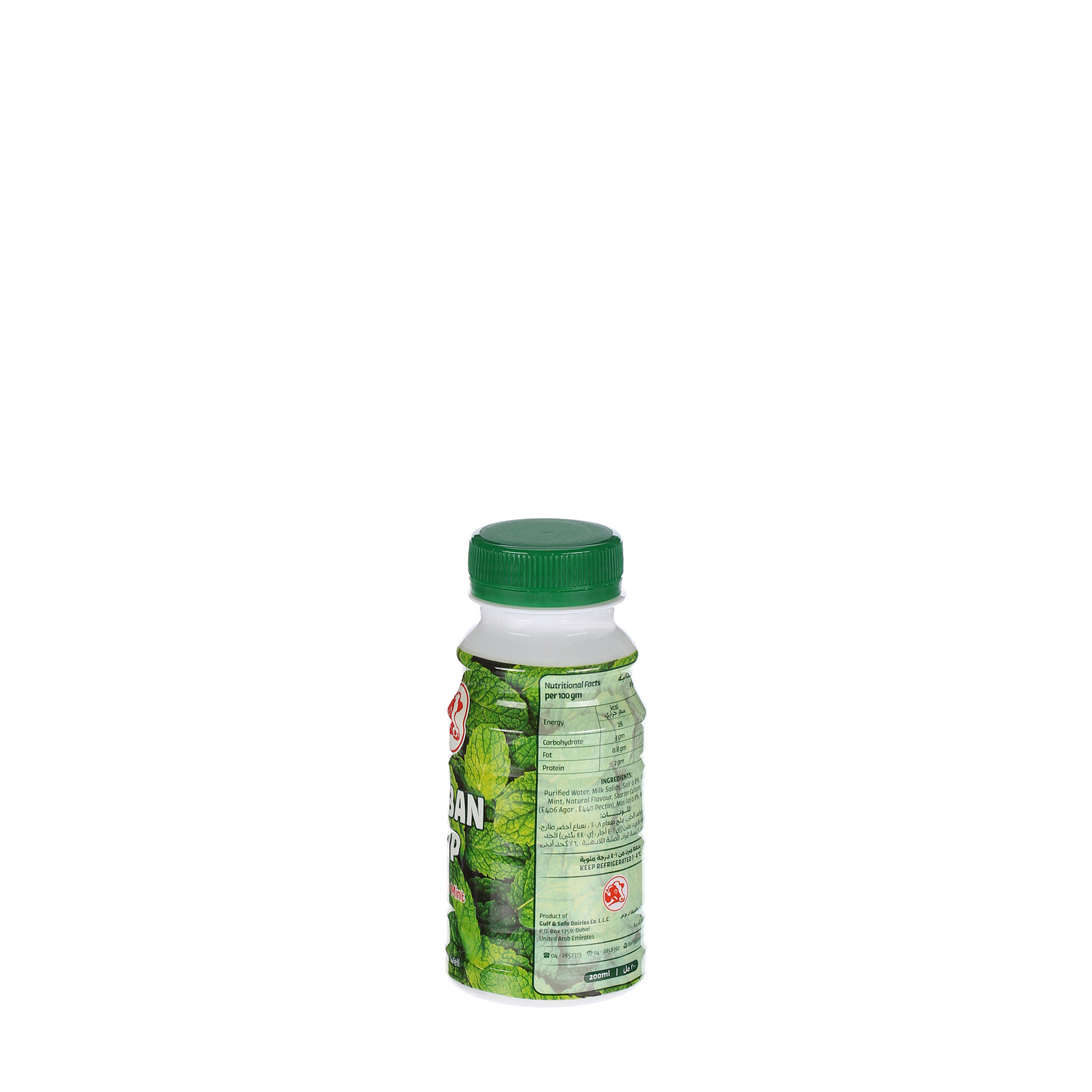 Safa Laban Up Mint Full Fat 200 ml Bottle