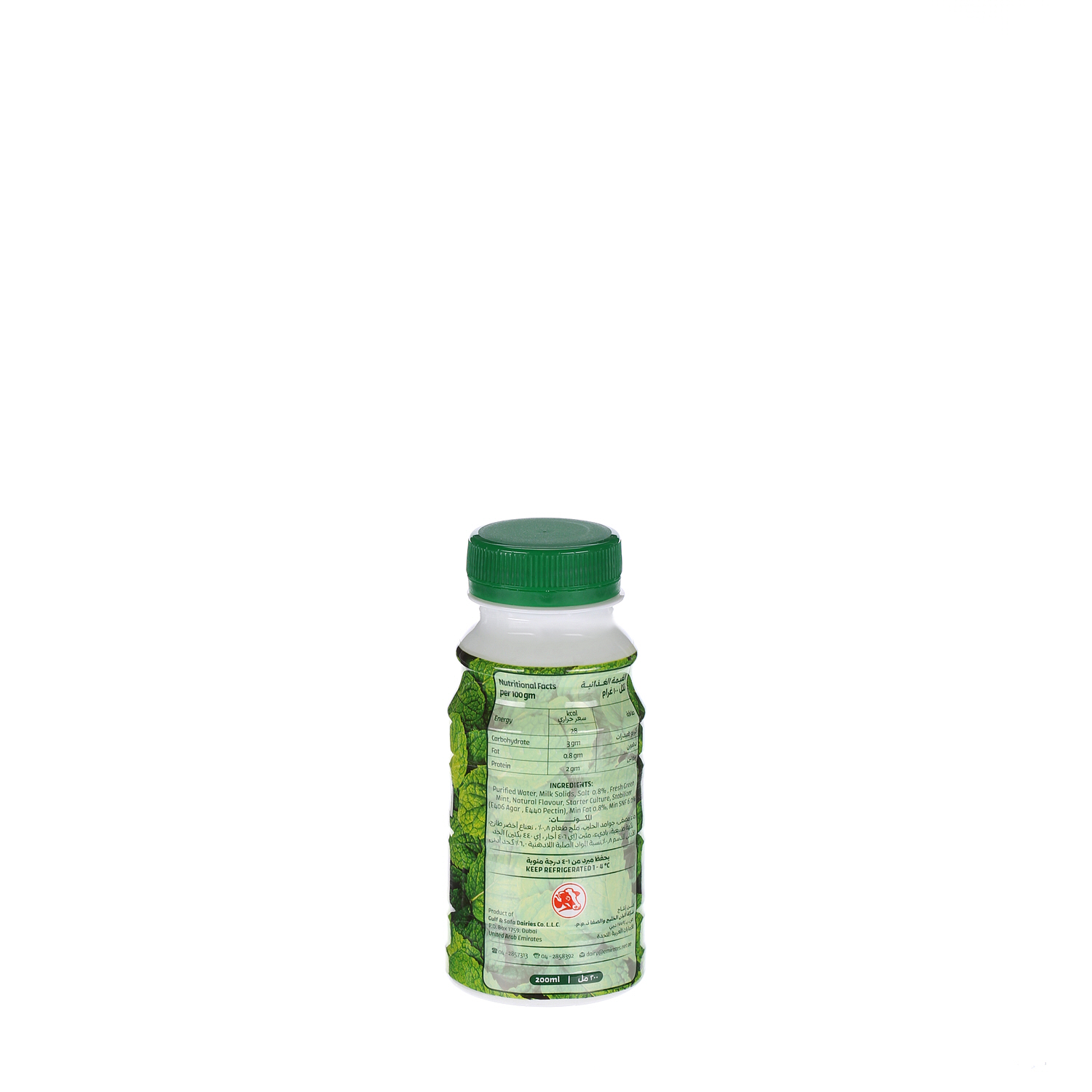 Safa Laban Up Mint Full Fat 200 ml Bottle