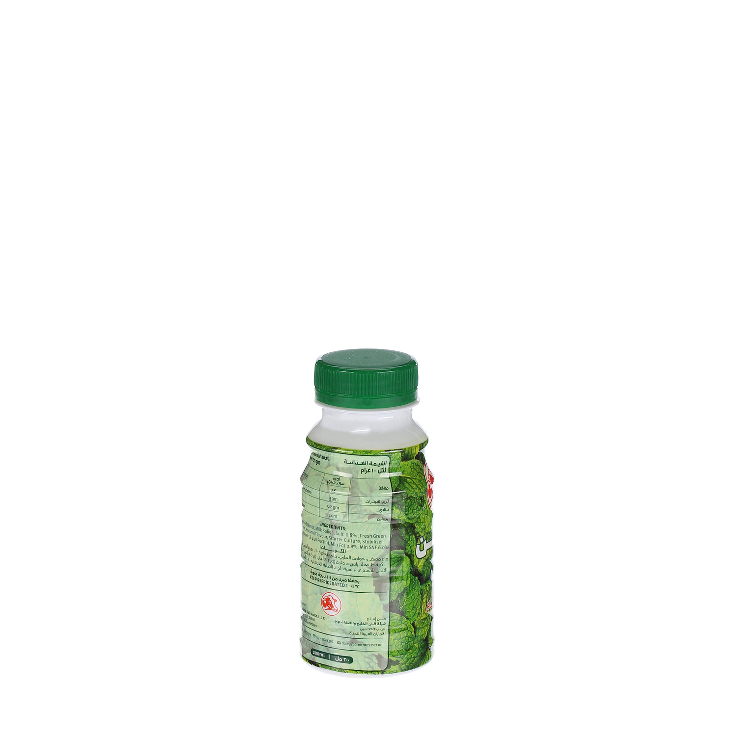 Safa Laban Up Mint Full Fat 200 ml Bottle