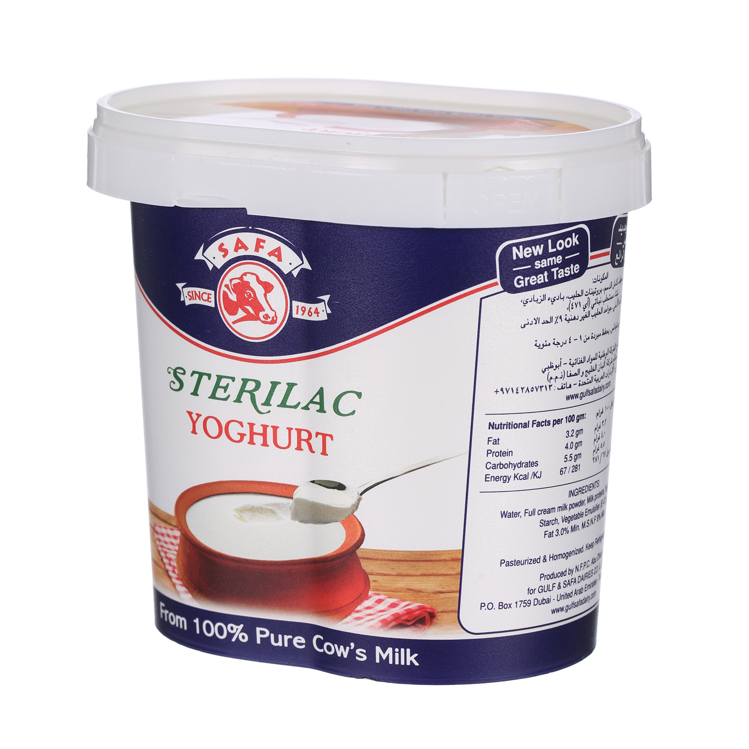 Safa Sterilac Fresh Yoghurt Full Fat 1 Kg