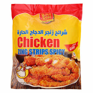 Bibi Chicken Zinger Strip Spicy 750 g