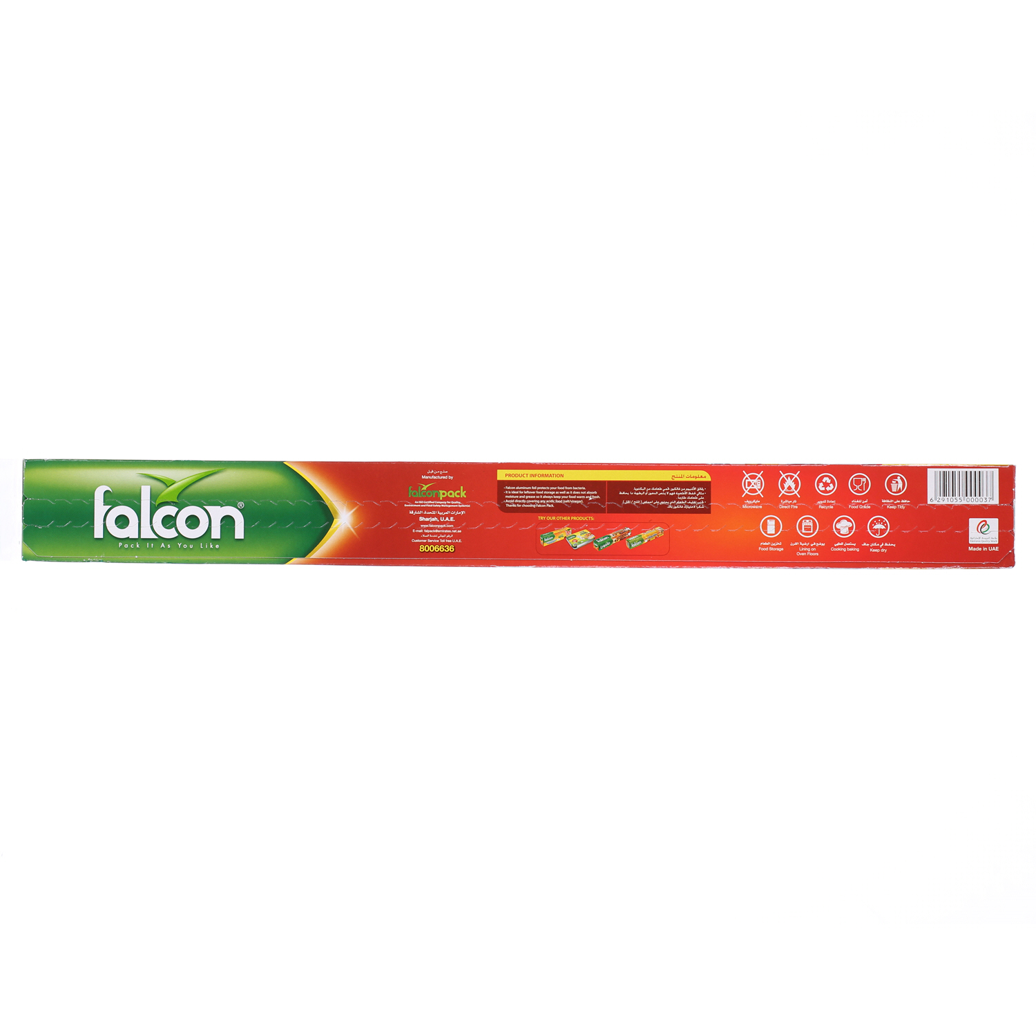 Falcon Aluminium Foil 37.5 Sqft