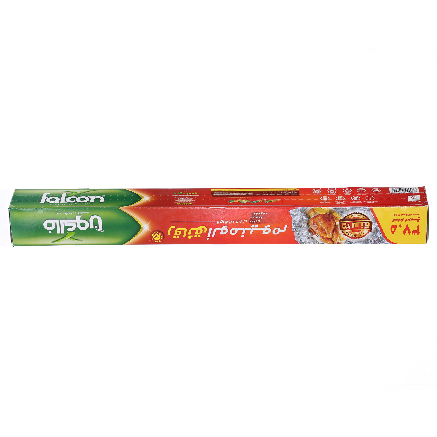 Falcon Aluminium Foil 37.5 Sqft